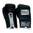 Picture of Kolekcionarske Everlast® prof. rukavice za mečeve 1010