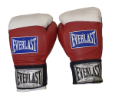 Picture of Kolekcionarske Everlast® aiba rukavice za boks 6510